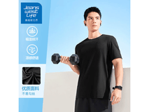 真维斯男士凉感T恤,8.19元可买三件