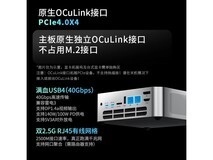 玄派创世魔方MetaCube02八代锐龙版迷你主机优惠价1989元