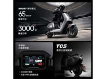 小牛NXL Sport电动摩托5999元