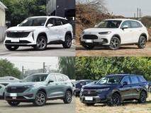 20万内油电混动SUV推荐:四款无焦虑出行优选