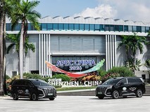 2026年APEC林业部长会议在深圳召开,腾势D9赋能绿色外交