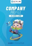 2026线上少儿编程小班课怎么选?少儿编程学习平台哪个好?竞赛启蒙双优机构盘点