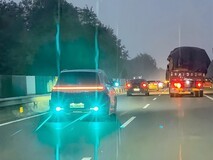 智驾小蓝灯因违国标将于2026年7月29日起全面停用