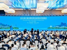 阳光科密参加珠三角与粤东西北经贸合作招商会 重点签约新材料产业园项目