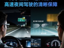 深圳配眼镜哪里好攻略:为何进口镜片比国产镜片更值得选?