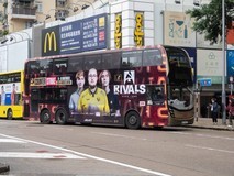 BLAST Premier Rivals香港站开战,TYLOO首战Vitality引期待