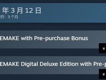 零红蝶:重制版发布预告并开启预购,国区售价298元起