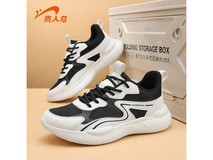 贵人鸟男休闲鞋白/黑款69元