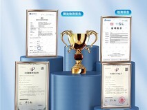 香薰机蓝牙音响多功能促销