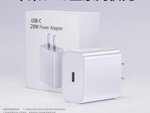 能适Nshi充电器促销,到手价14.99元