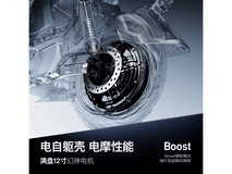 小牛电动FXT Citi铅酸电动车新国标长续航通勤代步车