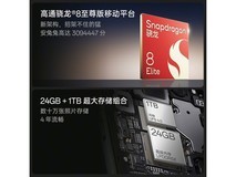 一加13手机直降千元,到手仅3569元