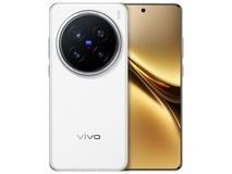 vivo X200 Pro 5G白月光版低至3844元