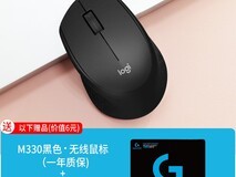 罗技M280无线鼠标64元