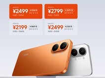 REDMI Turbo 5系列发布会汇总:性能续航全面越级