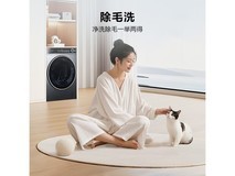 海尔XQG120-LDE659H洗衣机直降千元