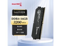 长城16GB 3200频率台式机内存条489元