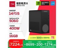 京东首发惠普暗影精灵11主机,到手8488元