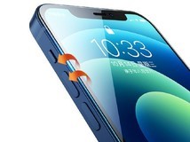 绿联SP159 iPhone 17Pro钢化膜2片装
