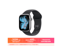 Apple Watch Series 11 GPS版限时特惠