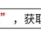 吉利星越L或换装沃尔沃03发动机