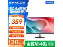 SANC 23.8英寸显示器限时特惠286元