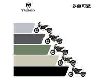 摩兽M03电动自行车满减直降,仅5979元