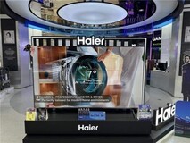 海尔2W+洗衣机成中企唯一高端产品,都是谁在买单?