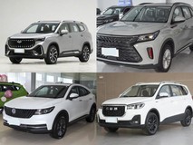 10万元内选中型SUV不将就!5款实用派驾到