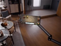 君子动口不动手!鸿蒙版《三国杀》支持声控操作