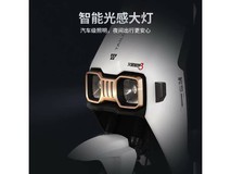 台铃赤兔电动摩托限时特惠