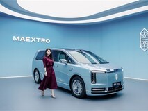 尊界V800上市:三款配置版本亮相,售价80万至120万元