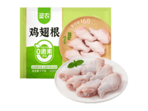 圣农两斤鸡翅根仅27.8元,低脂美味速来抢!