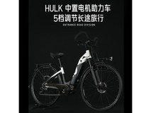 凤凰电助力车15599元降至12999元