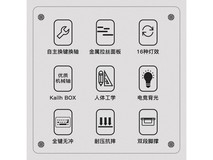 黑峡谷GK715机械键盘京东促销仅需143元