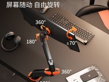 显示器支架倒挂升降VESA架