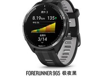 GARMIN Forerunner965限时特惠
