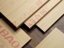 难燃板品牌兔宝宝家居安全卷出新高度,树立装修板材行业新标杆