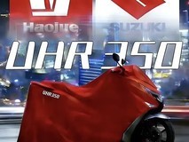 豪爵全新350cc踏板车将上市,对标佛沙350,售价或达四万元