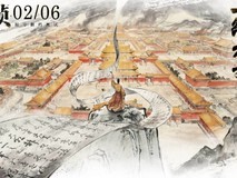 历史模拟器:崇祯启动Steam测试:AI驱动动态推演明末复杂系统