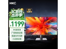 HKC T3252U显示器京东促销,到手1079元
