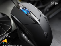 英菲克PW1鼠标促销,到手价仅14.8元