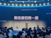 三大独家游戏技术将迎巨幅升级,一加 16 性能游戏表现「夯上天」