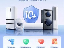 2026商用中央空调值得买吗?医美诊所需要恒温恒湿,口碑哪家好?