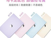惠普轻薄本直降674元