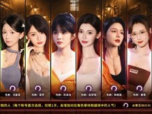 天平游戏1:抉择开发团队回应剧情争议,详解资源限制与续作承诺