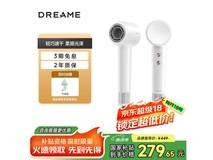追觅dreame MOVA AHD11B电吹风京东优惠价173元