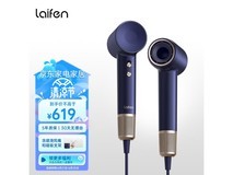 徕芬LF03电吹风礼盒款限时优惠