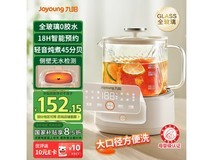 九阳养生壶K10D - WY103仅需126元