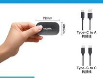天猫铠侠XD20移动硬盘低至323元